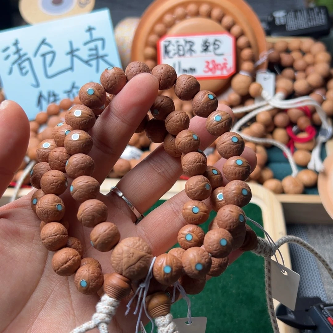 凤眼菩提手串单舱籽，镶嵌
