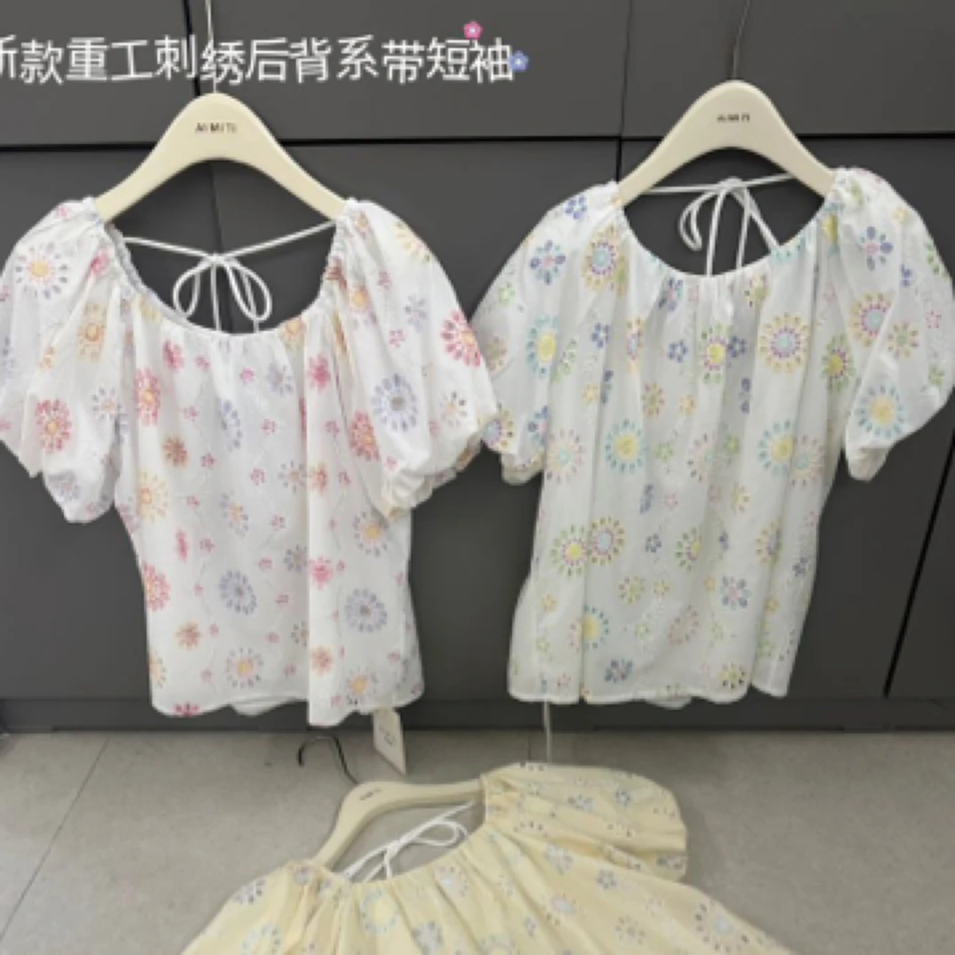【三顺服饰】｛太阳花｝刺绣衬衣