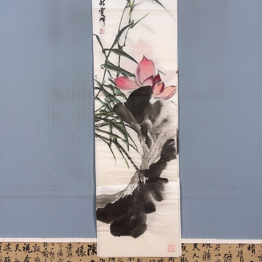 国画501 牡丹仙子也