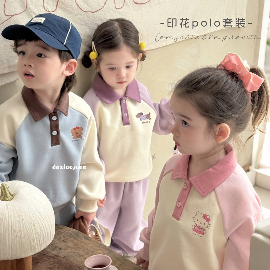 【大小卷】秋季新品韩版拼色休闲卡通两件套套装-26848