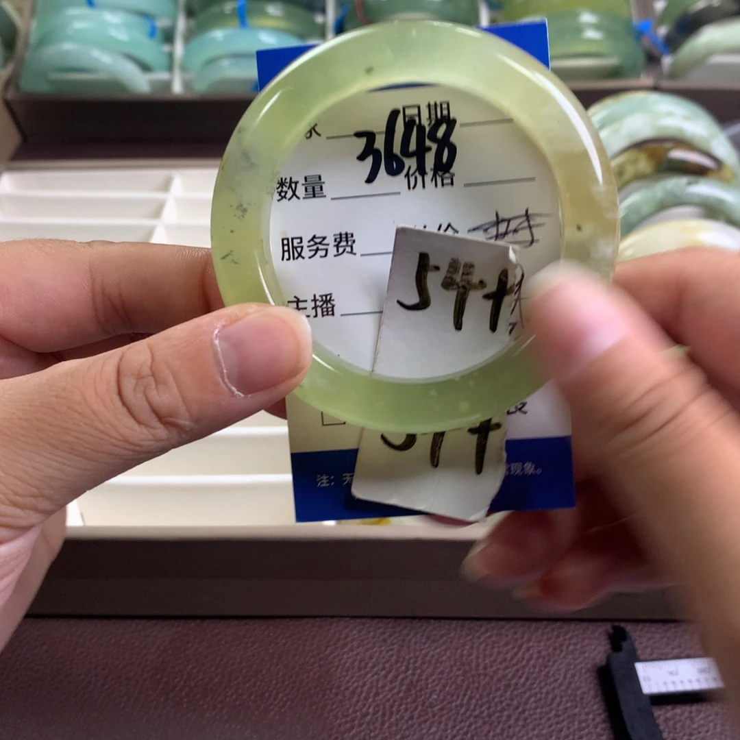 未镶嵌蛇纹石玉手镯3648