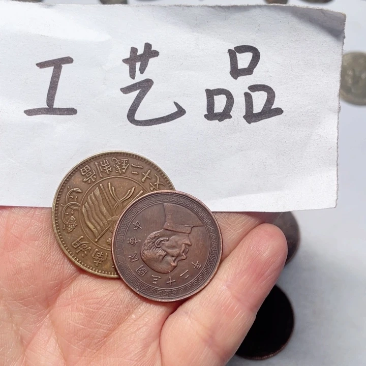 铜工艺品工艺品工艺品