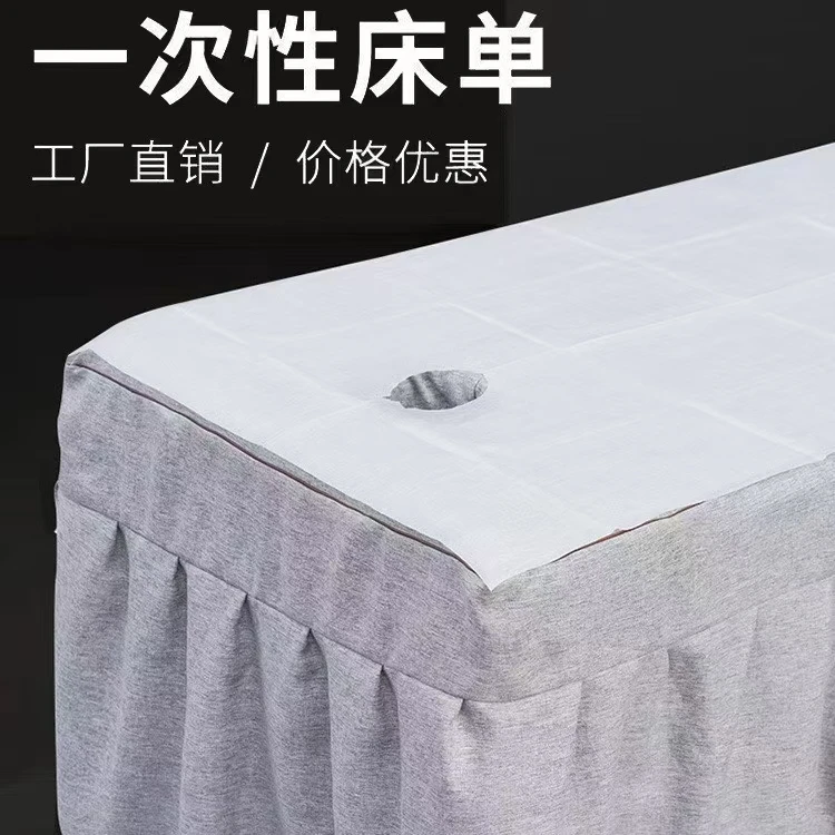 多尺寸多尺寸可选多种尺寸一次性床品透气防水吸水加厚防油