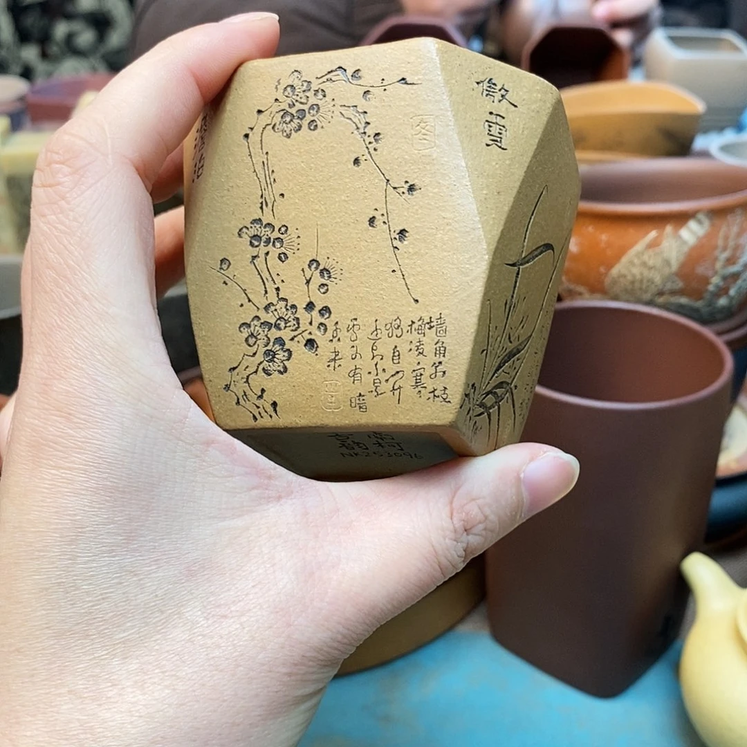 紫砂茶宠宜兴紫砂杯