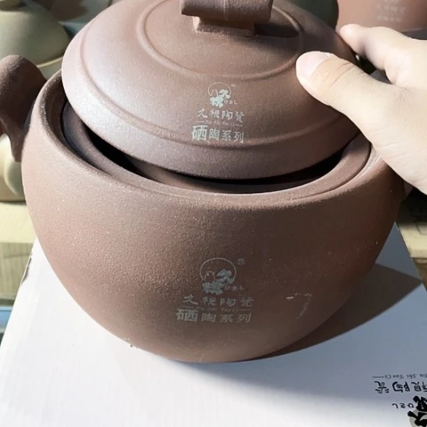 中式外贸单1个陶瓷2.5富硒