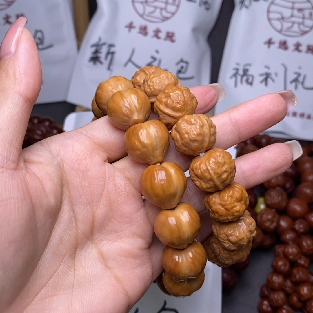 猴头核桃手串蟾宗屁桃
