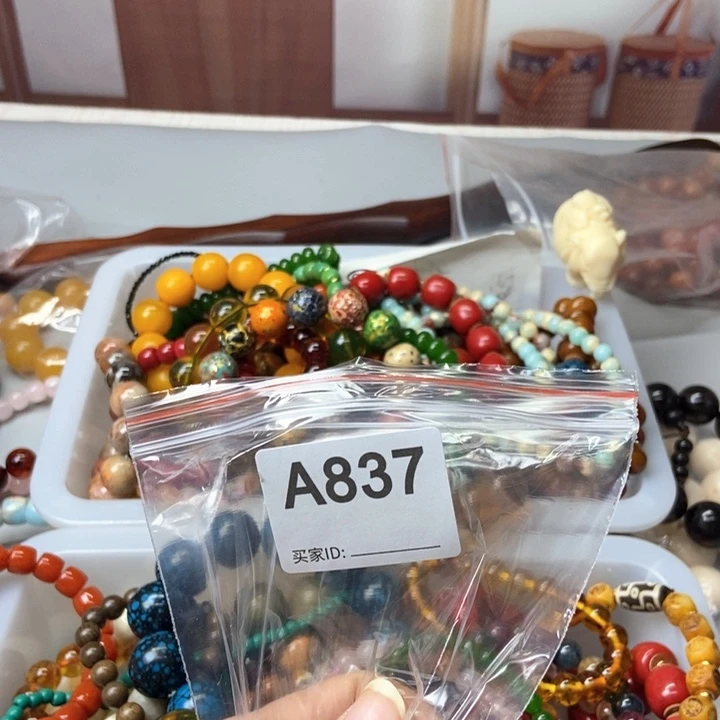 大果紫檀（缅甸花梨）五*~837