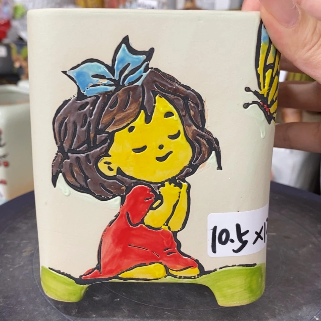 【闪购商品】