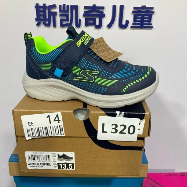 SKECHERS/斯凯奇L320 运动鞋 31码