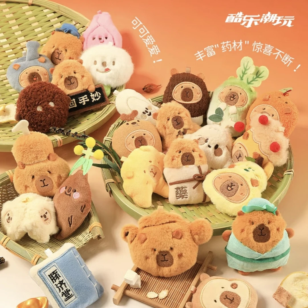 （直播拆袋）豚个方子系列毛绒冰箱贴盲袋盲盒潮玩摆件