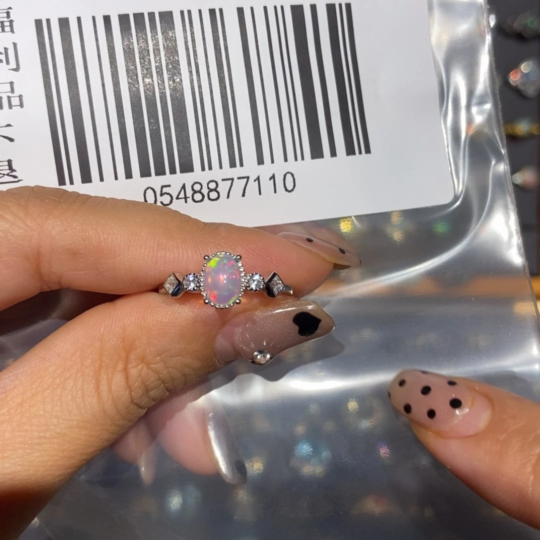 欧泊未镶嵌戒指欧泊小*月