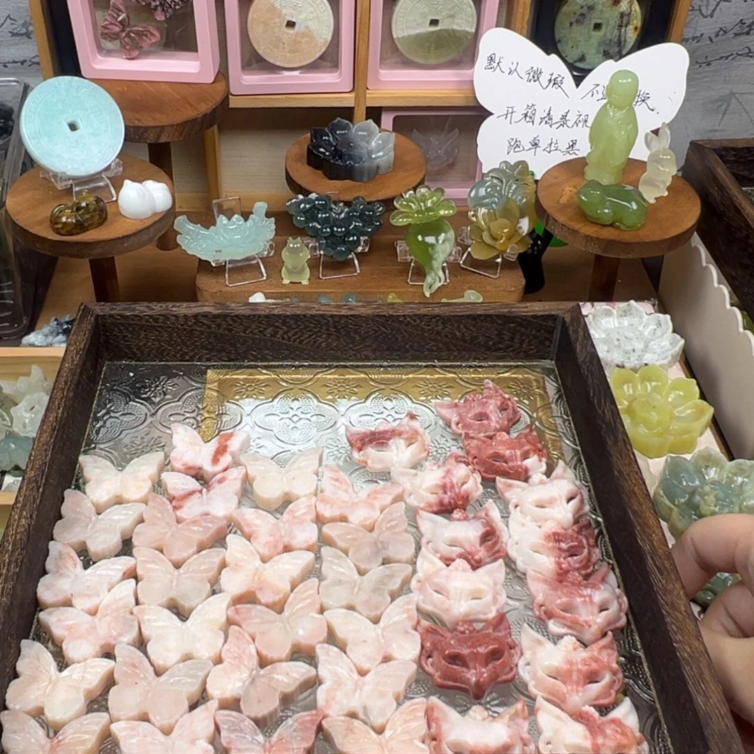 蛇纹石玉合金蝴蝶