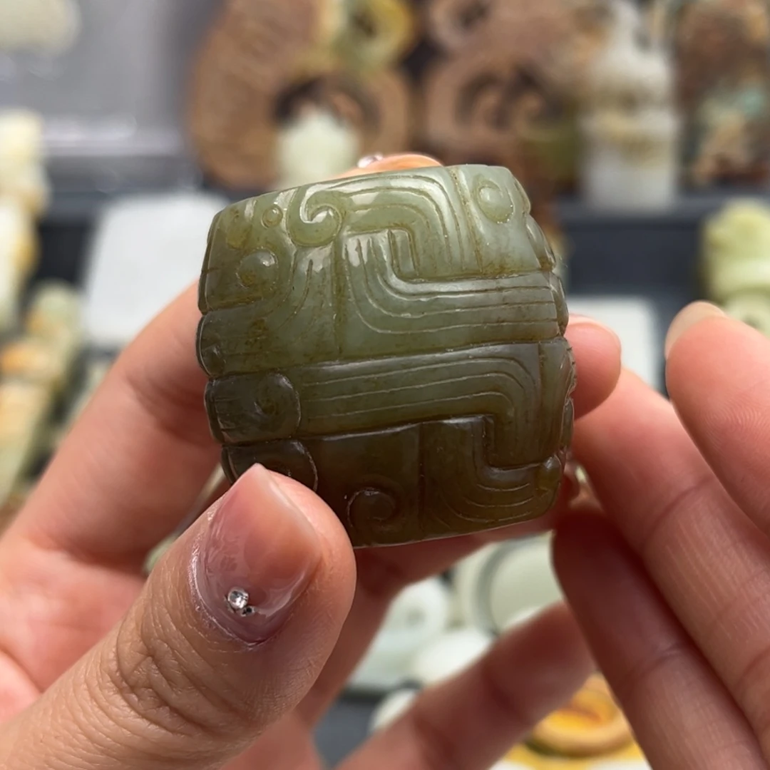 和田玉未镶嵌颈饰鉴古藏珍鉴古藏珍