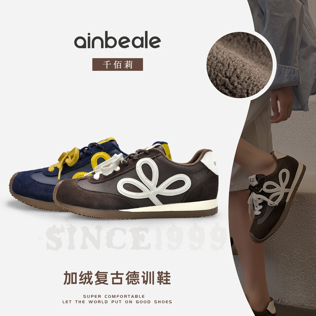 千佰莉冬季新款加绒复古德训鞋平底阿甘鞋休闲鞋3392