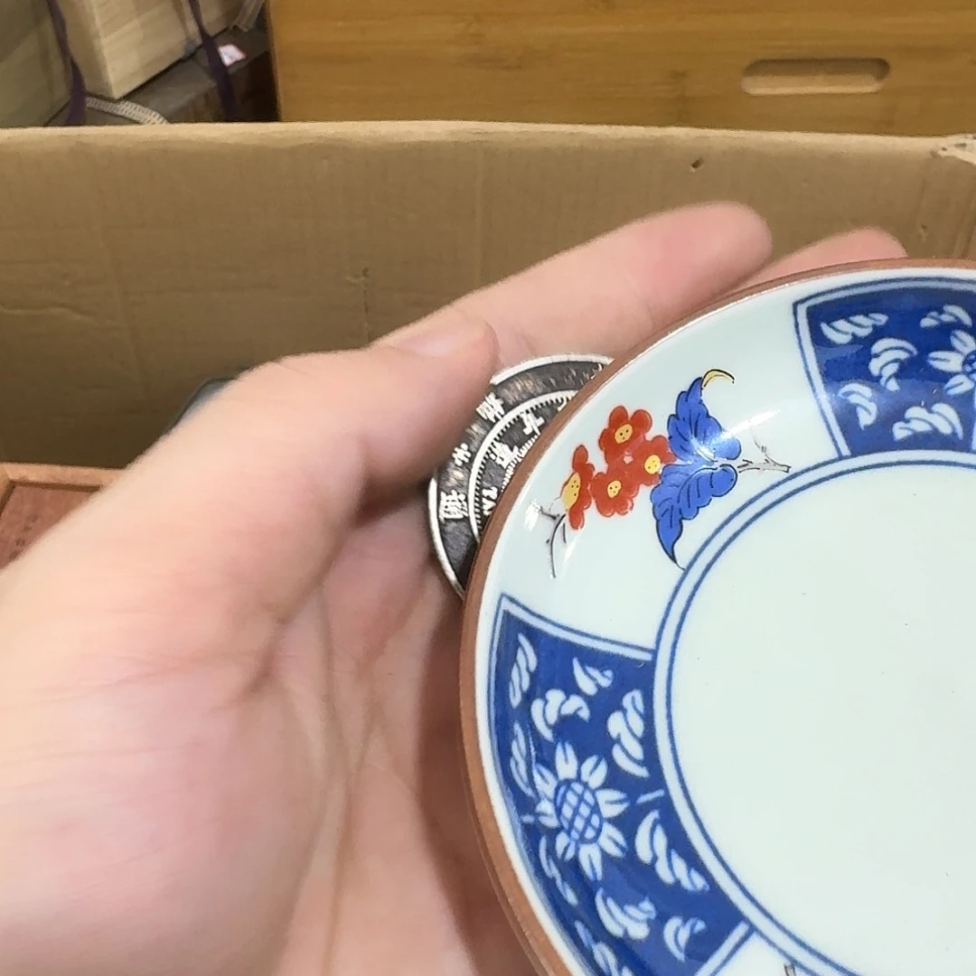 闪购商品，多样性发一
