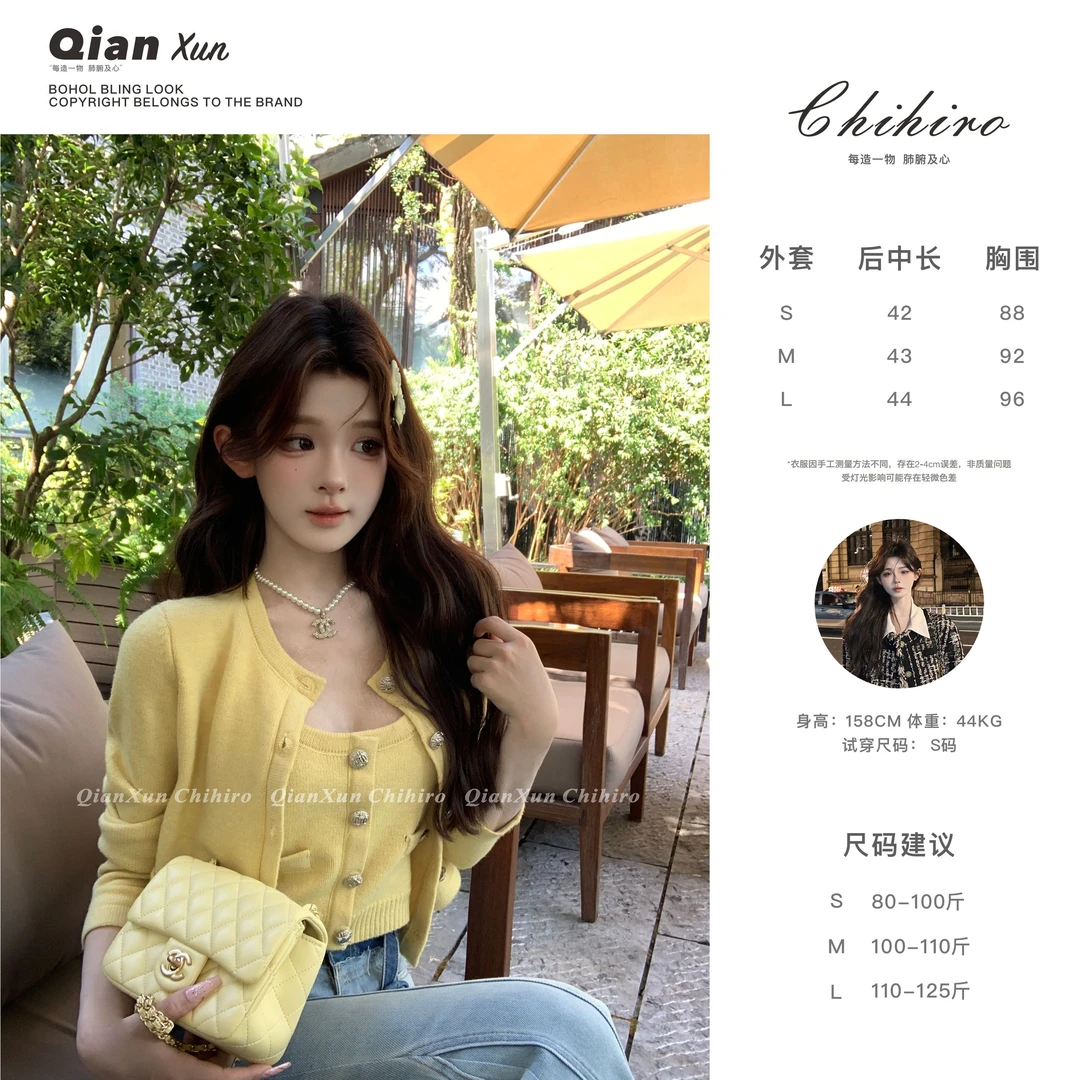 【千寻严选】秋季时尚百搭洋气法式小众设计感上衣吊带QXQ5TZ6563A