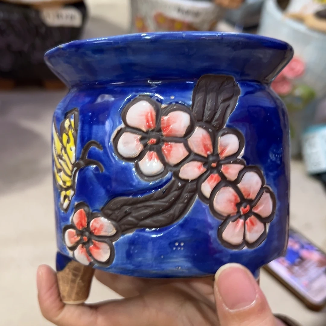 满20飞花盆爱退拉黑