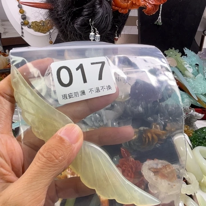 未镶嵌岫玉发饰乐*