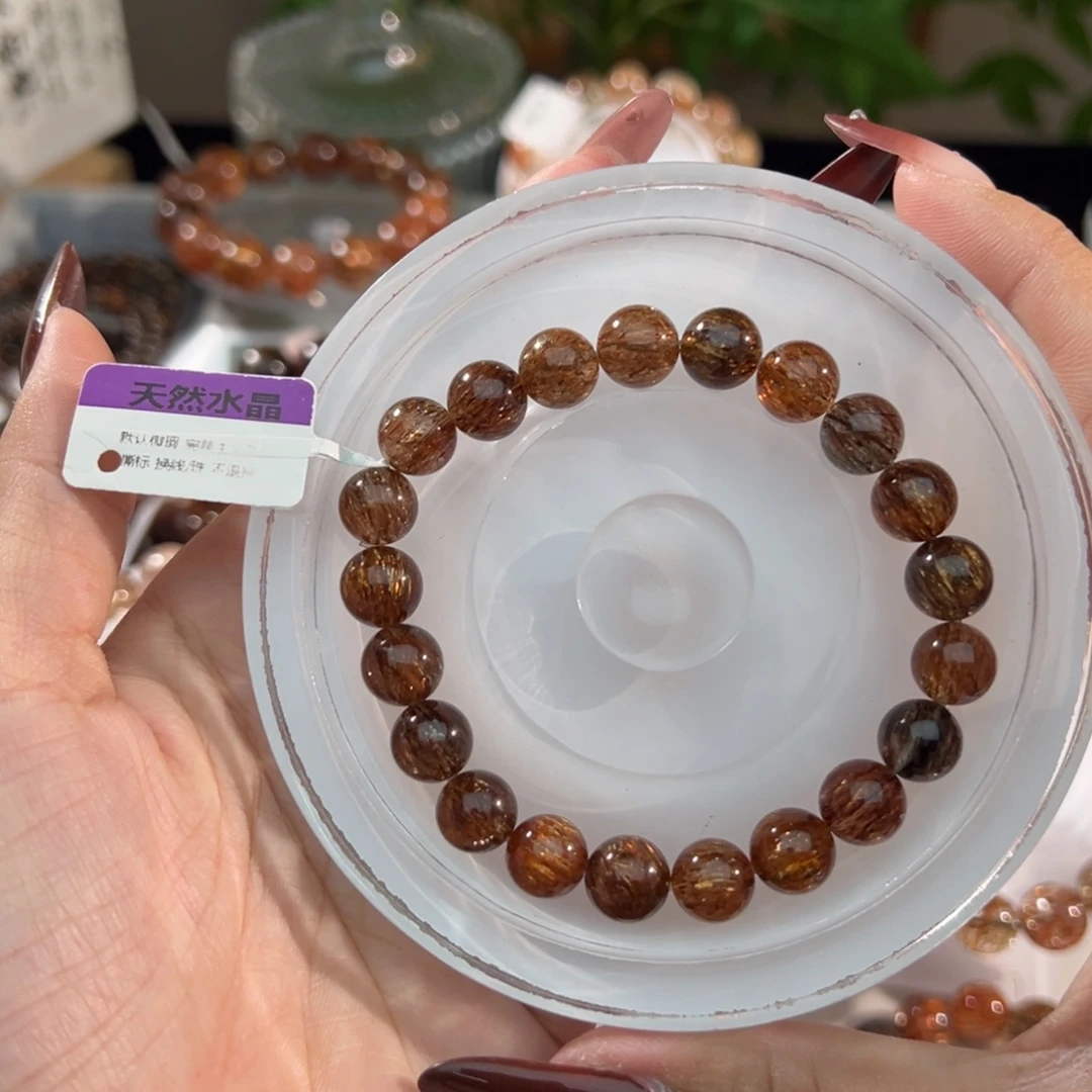 水晶未镶嵌手链黑金超七9