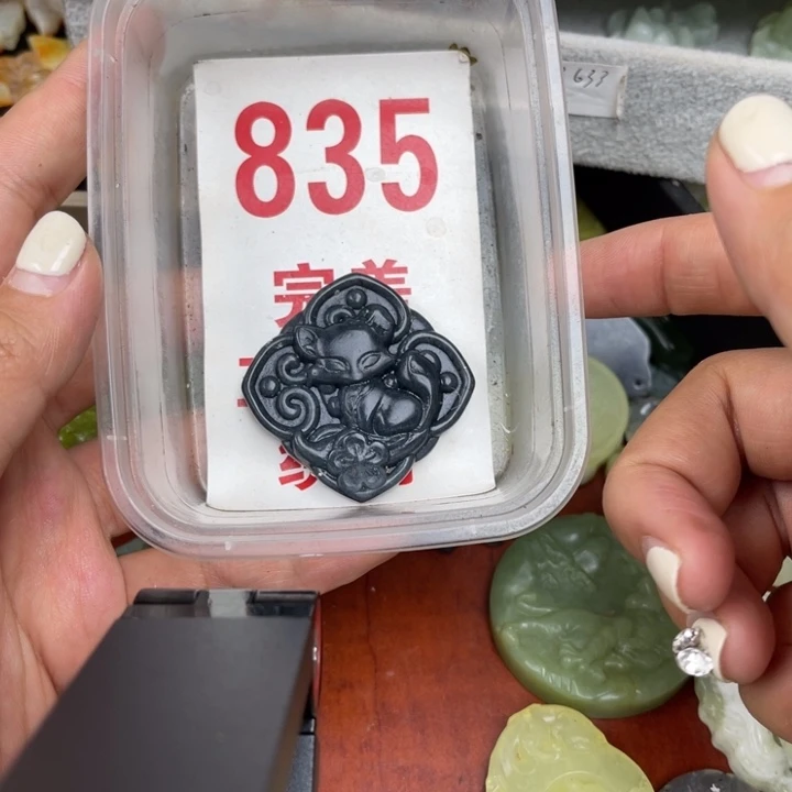 蛇纹石玉未镶嵌挂坠