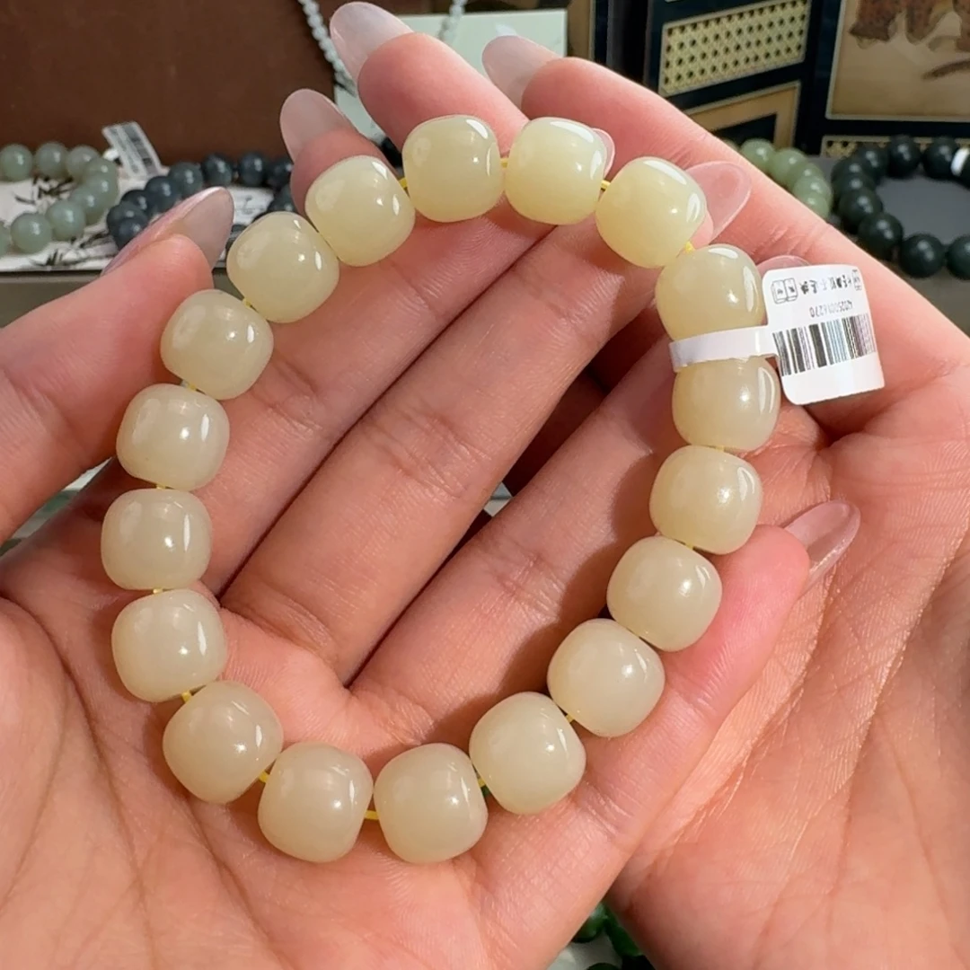 和田玉未镶嵌手链