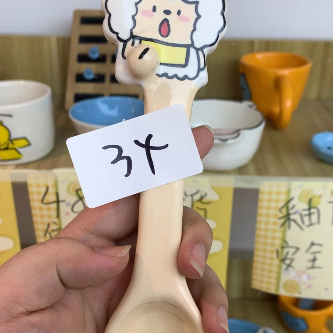 微瑕商品售出不退不换034