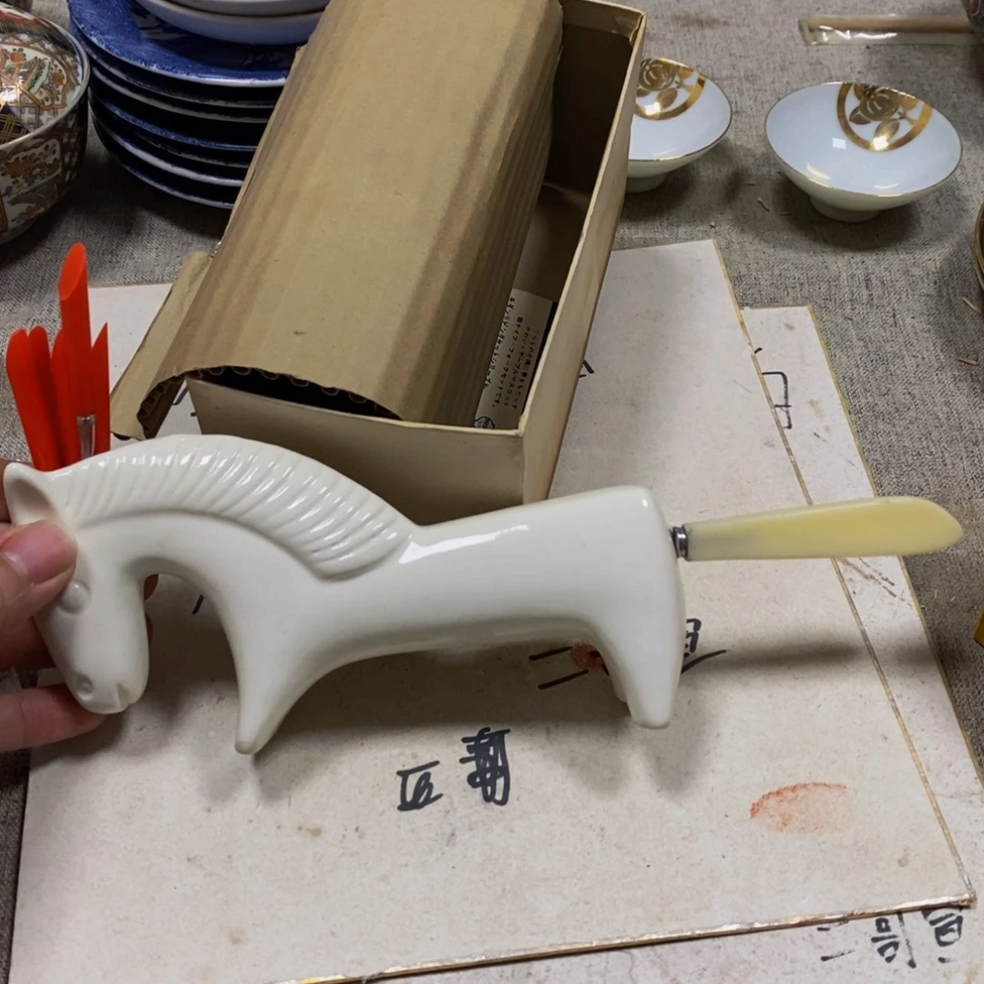 哈哈哈哈哈哈哈哈哈哈哈哈哈