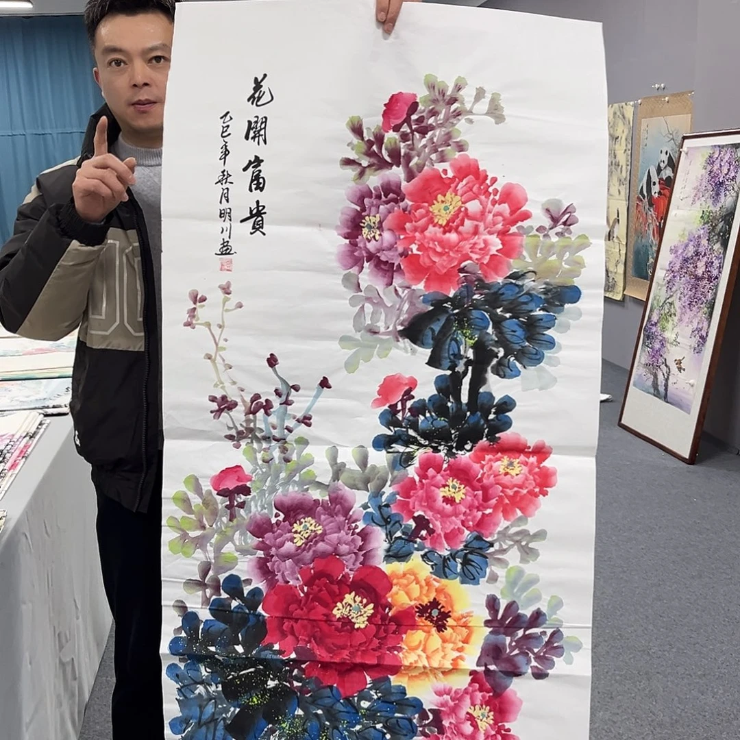 国画国画老师作品