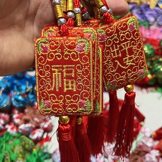 直播间特价处理10个