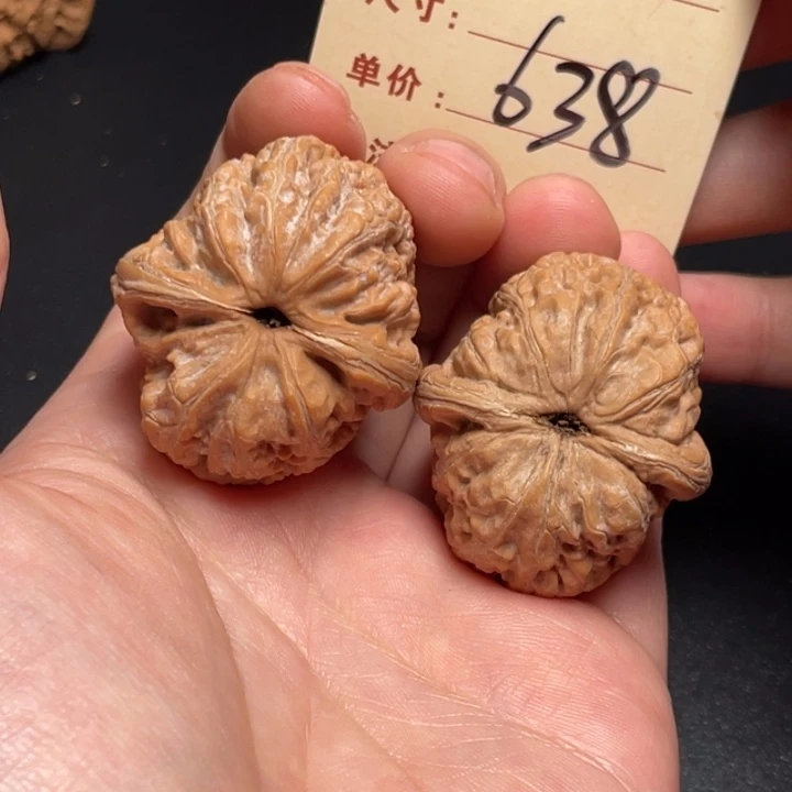 文玩核桃把件元宝42尺全品白茬638