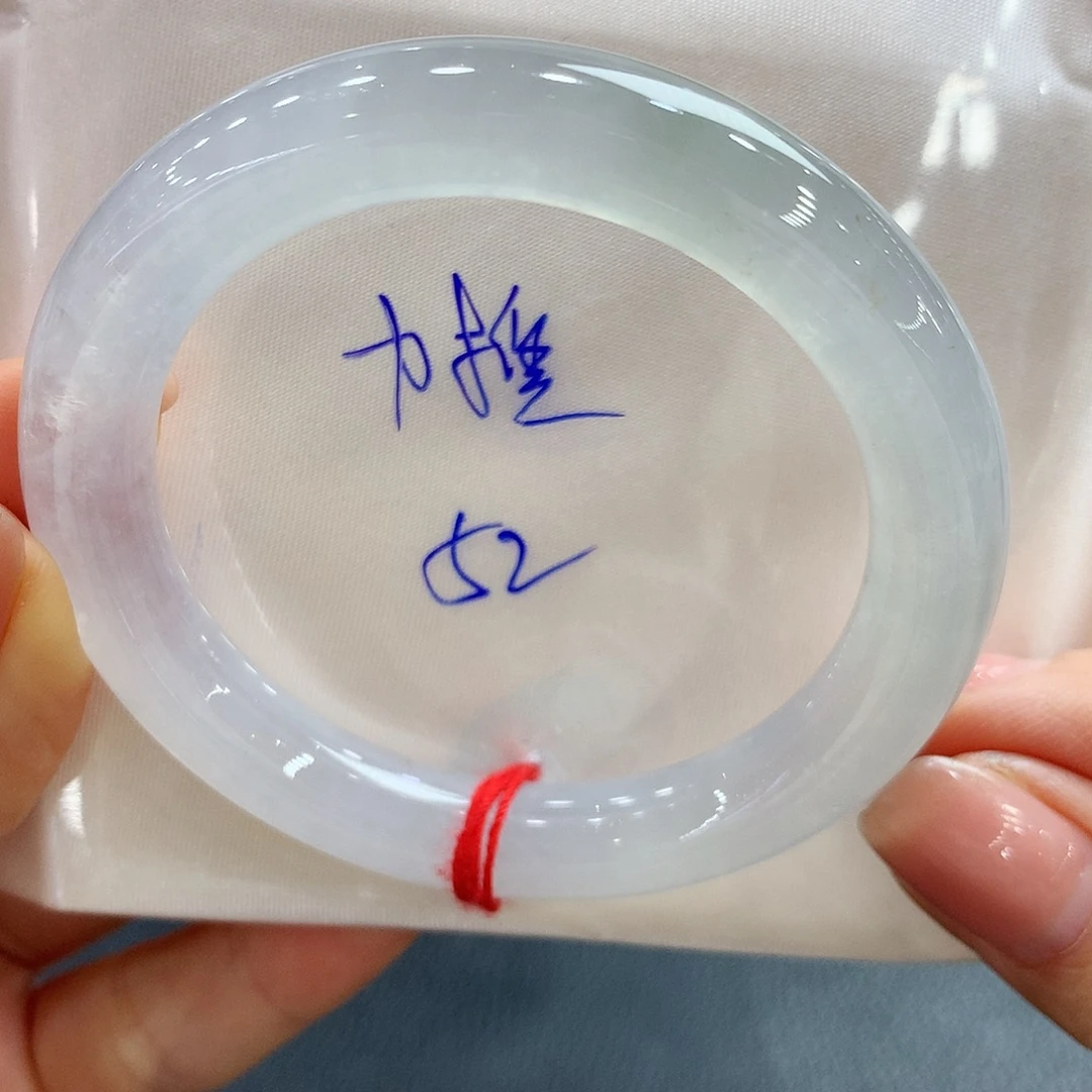 翡翠未镶嵌手镯52圆条两天鉴赏