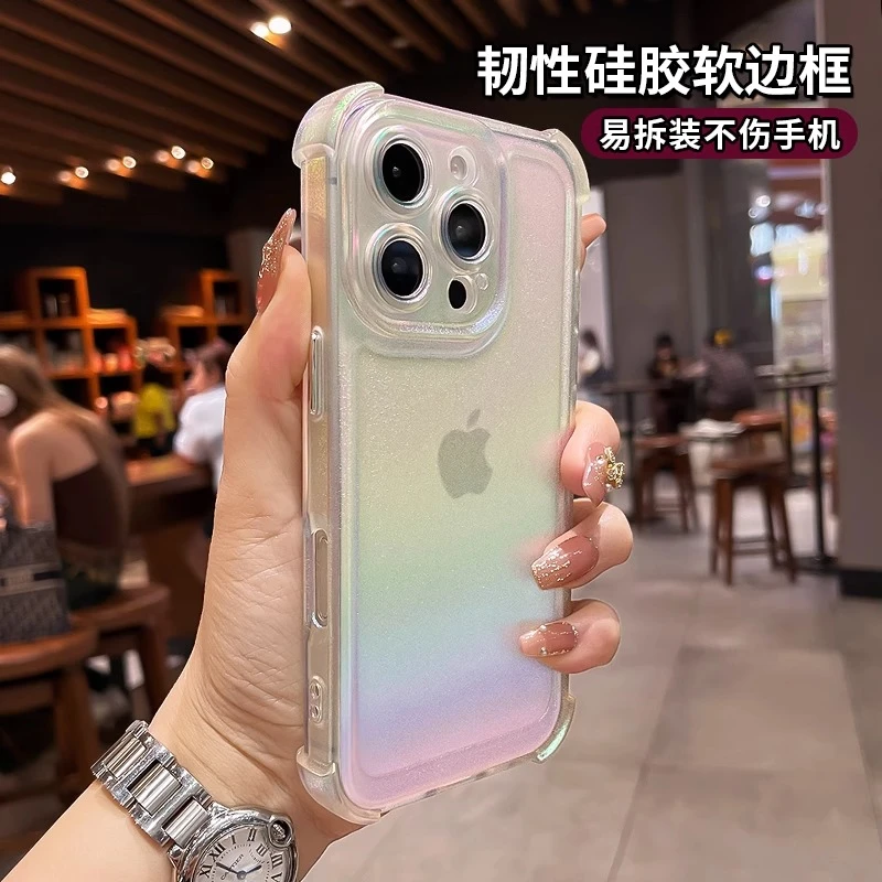 磨砂气囊适用苹果16promax手机壳新款iPhone15防摔套13硅胶12女14