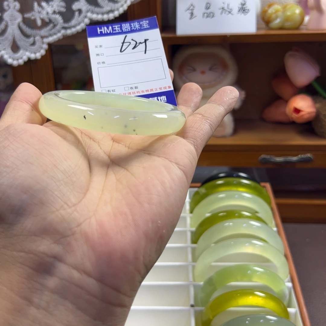 蛇纹石玉未镶嵌手镯542