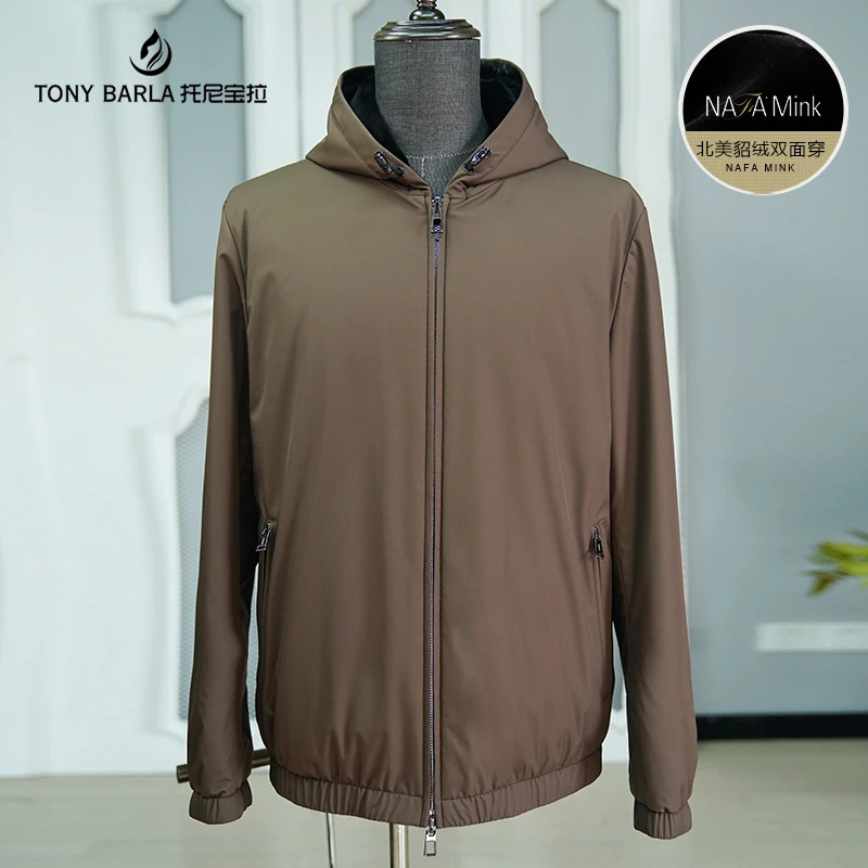 托尼宝拉美拉德休闲商务连帽貂绒内胆保暖两面穿双面外套冬23086