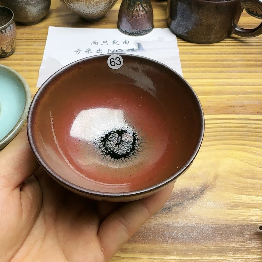 茶盏熠***球建窑建盏茶器63