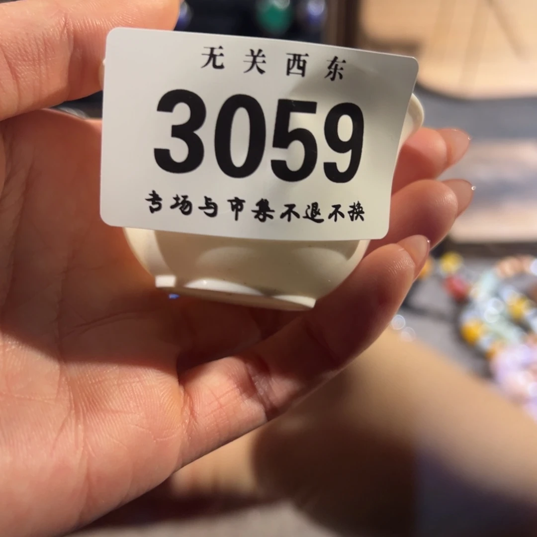 陶大青年集开播啦开播啦土豆片v****n