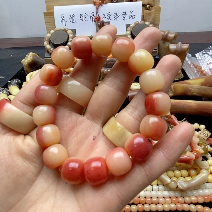 手串/手链驼骨老型，1.4
