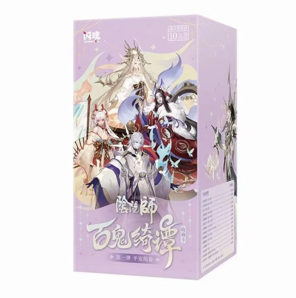 闪魂阴阳师百鬼绮谭收藏卡第一弹平安绘卷盲盒代拆【拆包】【代拆】XZ