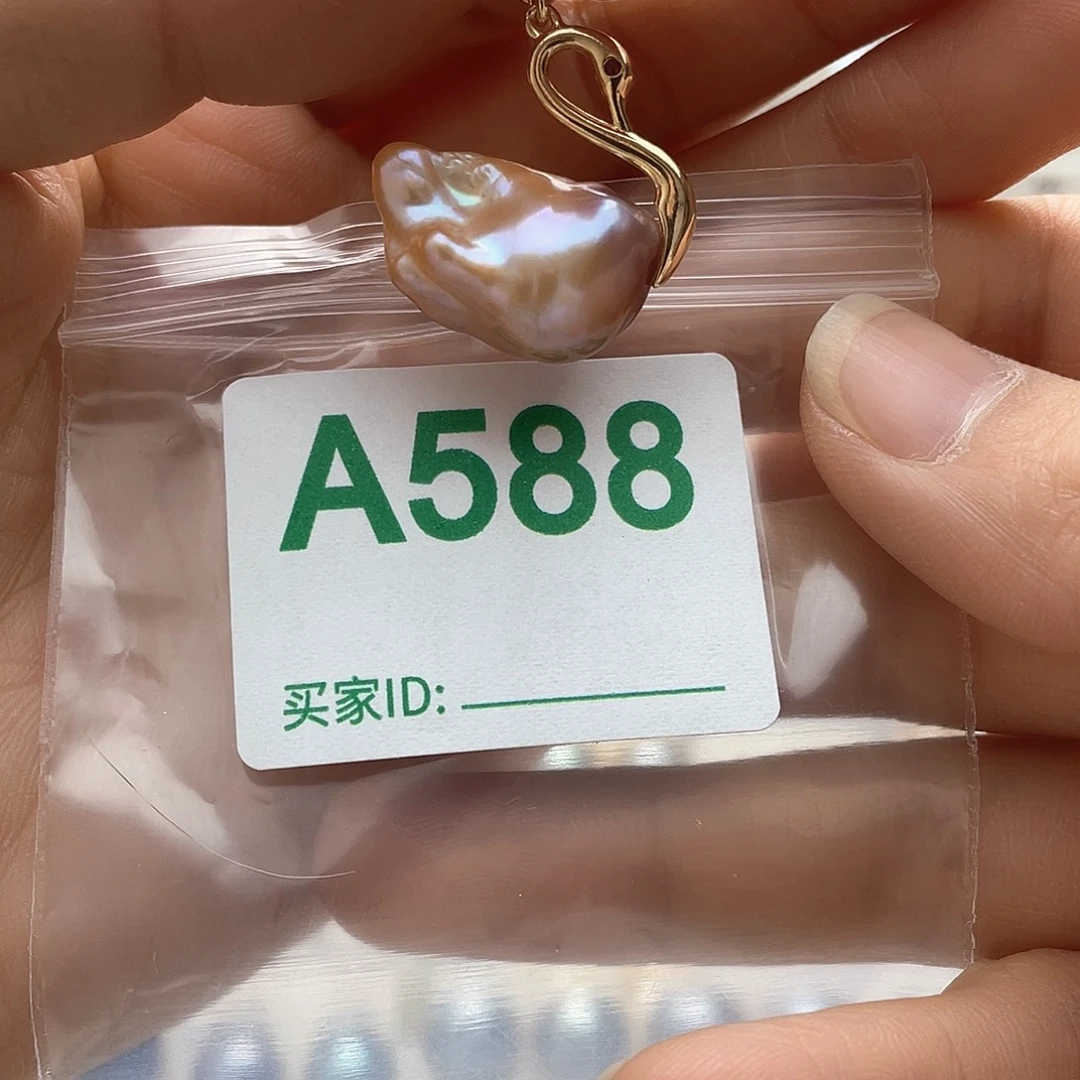 淡水珍珠未镶嵌天然珍珠。  漏 漏 漏