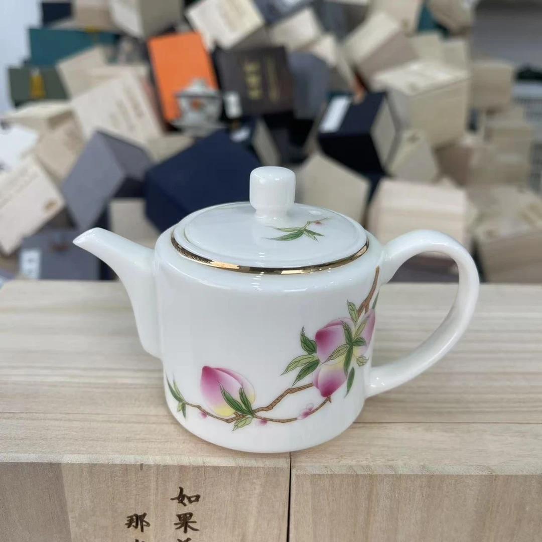 谦杯 羊脂玉瓷九桃壶 F5014