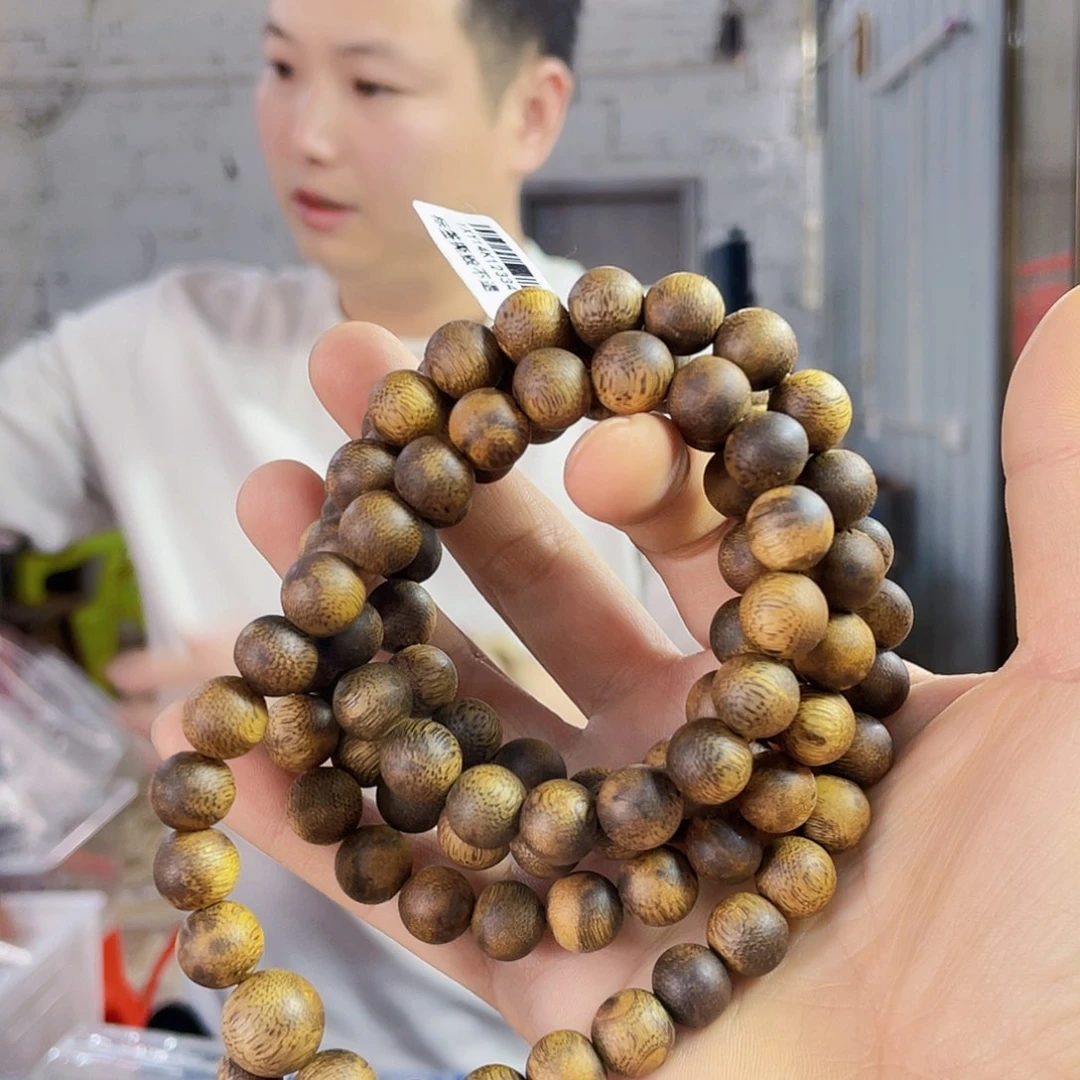 沉香手串流油王圆珠长串1.0/40克多样性发一