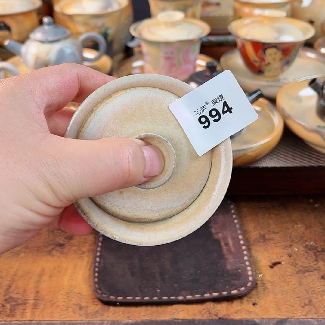 【闪购商品】大*兄沁庐柴窑古法柴烧全手工茶具