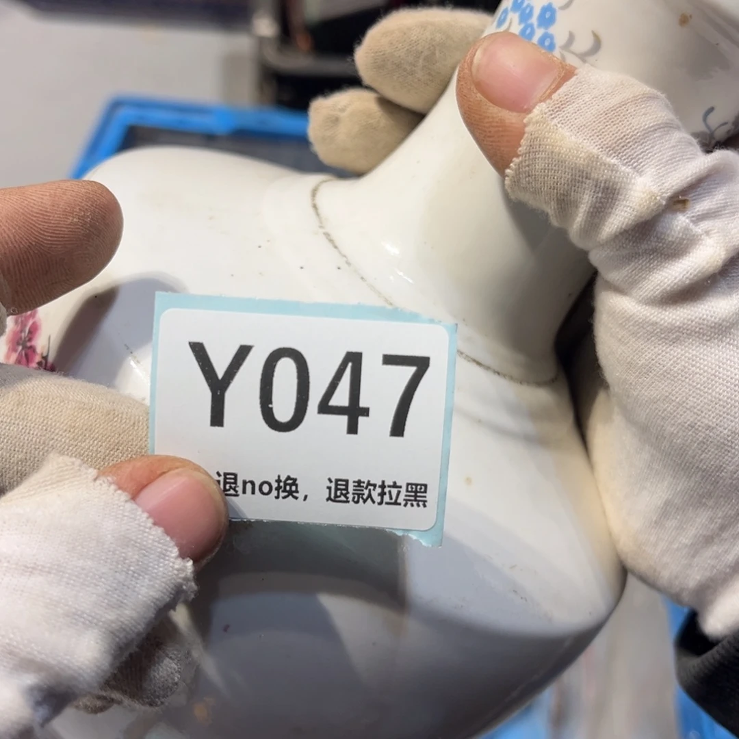 经***友陶瓷直播链接火爆热卖热卖