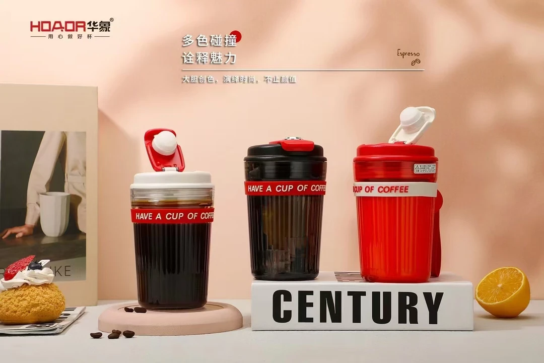 PC材质杯身一键弹盖悦饮随心广口设计方便清洗便携提绳水杯咖啡杯