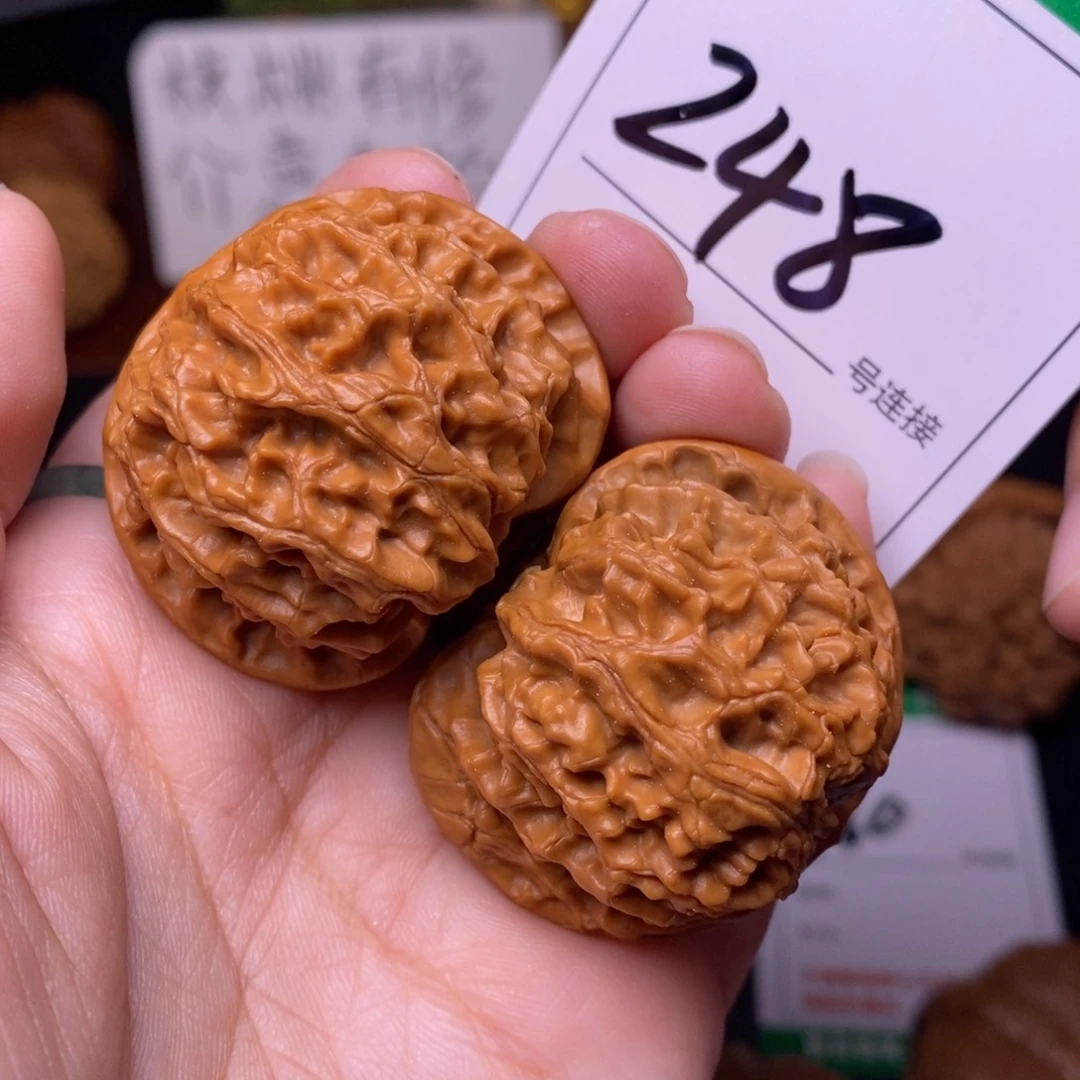 把件文玩核桃248苹果4.0