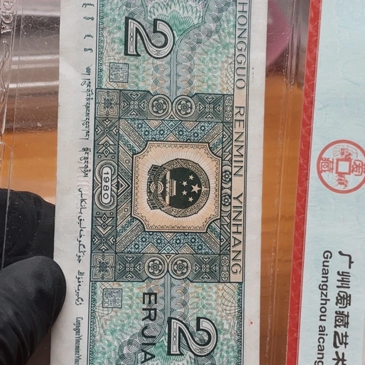 xh4626179x随机单子黑墨蝴蝶壹