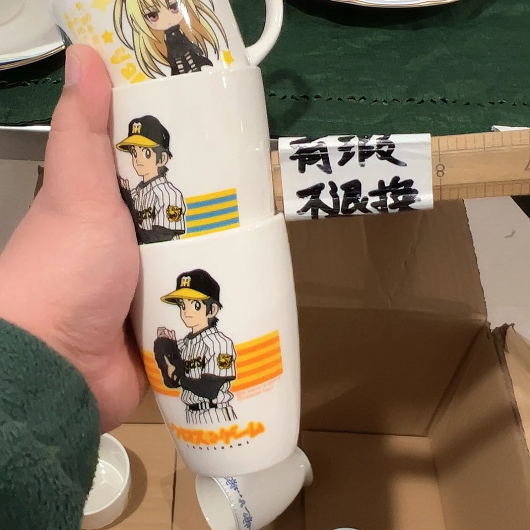 紫砂茶案感谢你的