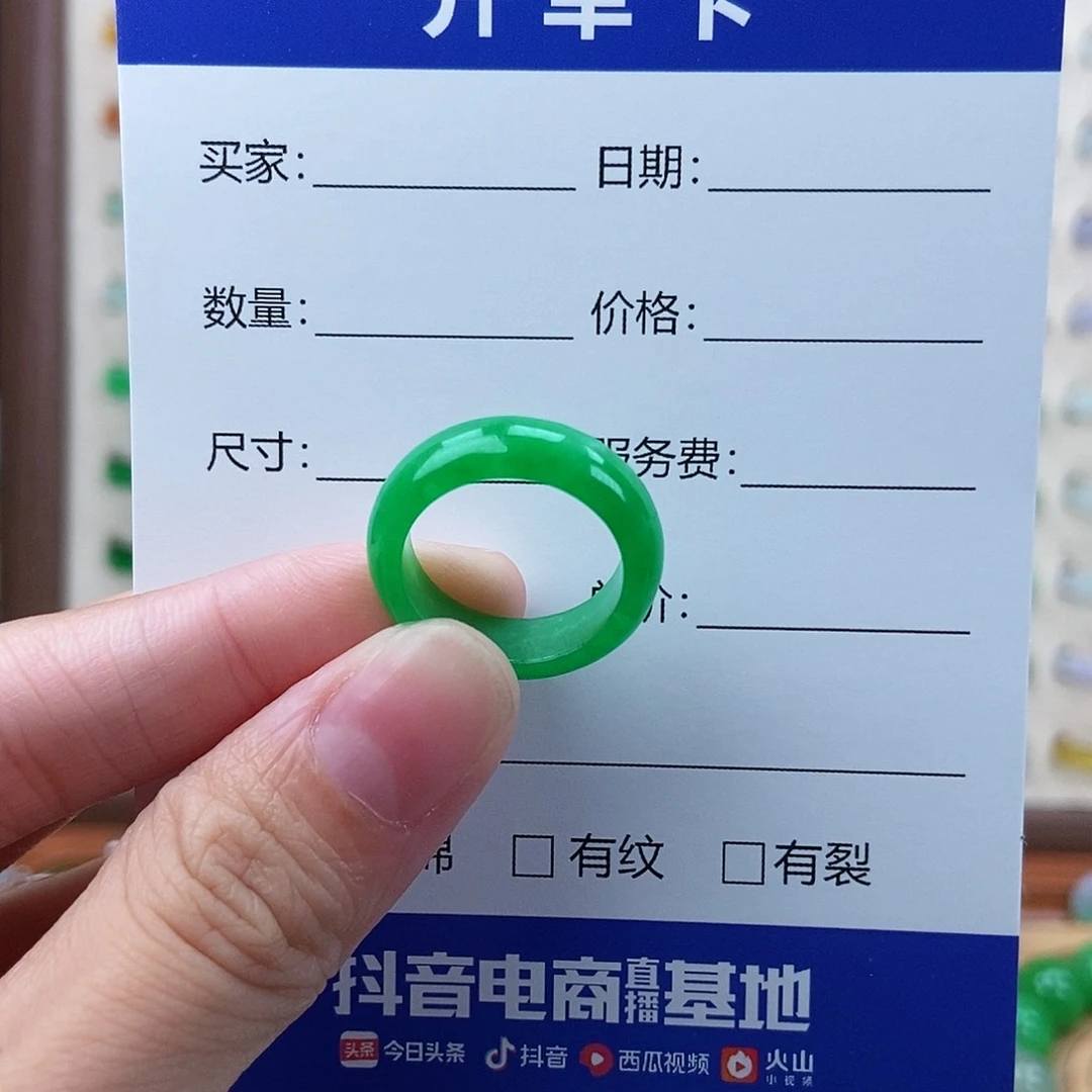 兰***?00000000900000000