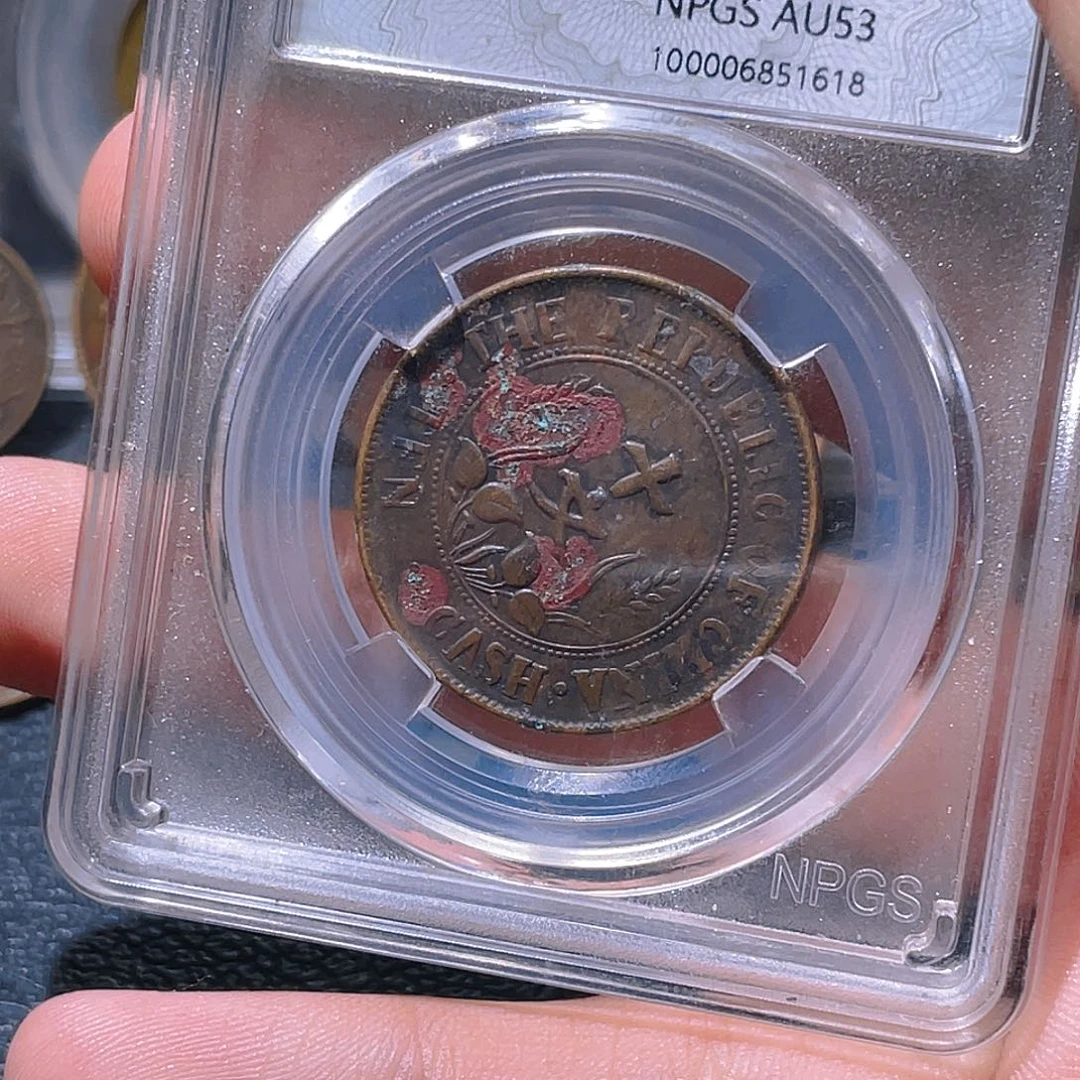 金属豪豪豪豪豪豪1618