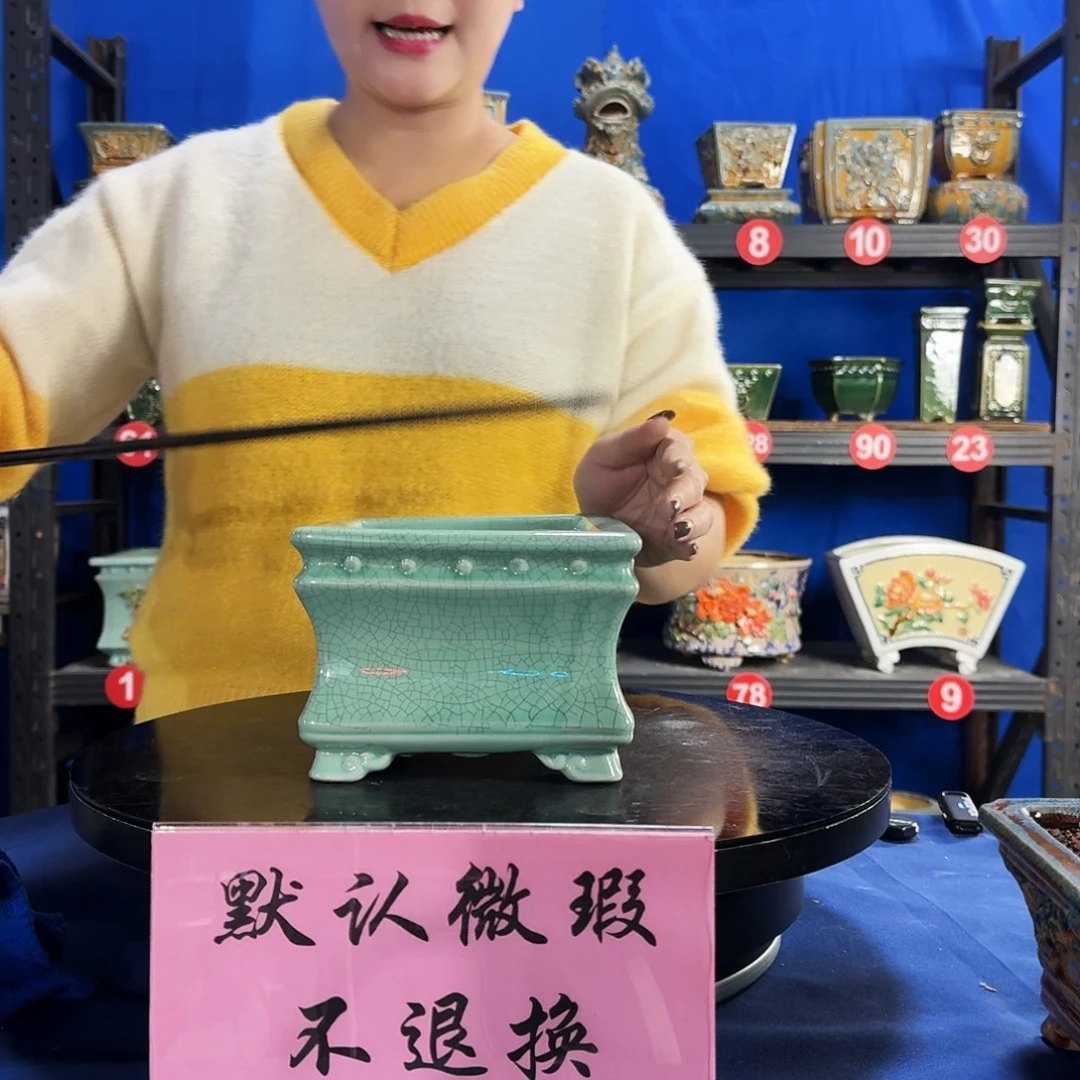 591浅绿大瑕疵随机介意勿拍不退换外口15内深8